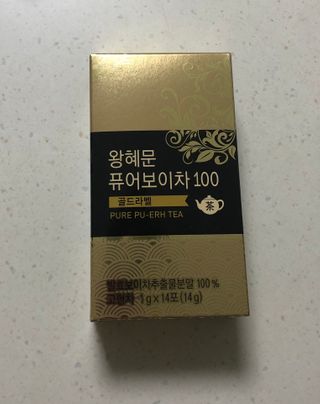 써니님이 올린 리뷰 사진 1