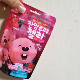 행복꼭대기님이 올린 리뷰 사진 1