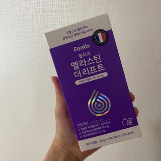 필리브 엘라스틴 더 리프트 — 5점을 준 리뷰어가 2021년 8월 올린 사용 사진