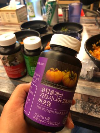 슬림플래닛 가르시니아 3900mg — 5점을 준 리뷰어가 2021년 3월 올린 사용 사진