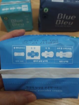 블루블루 유기농 순면 커버 생리대 — 5점을 준 리뷰어가 2021년 1월 올린 사용 사진