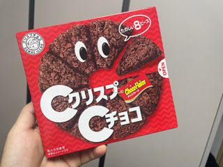 NISSIN 닛신 크리스피 초코 — 5점을 준 리뷰어가 2022년 12월 올린 사용 사진