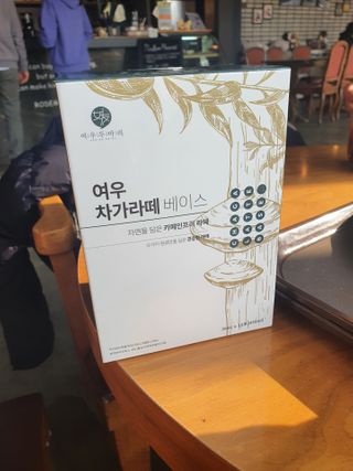 higgs_jaden님이 올린 리뷰 사진 3