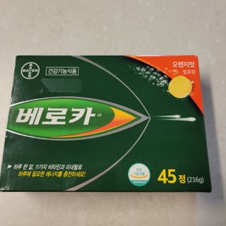 트래블러님이 올린 리뷰 사진 1