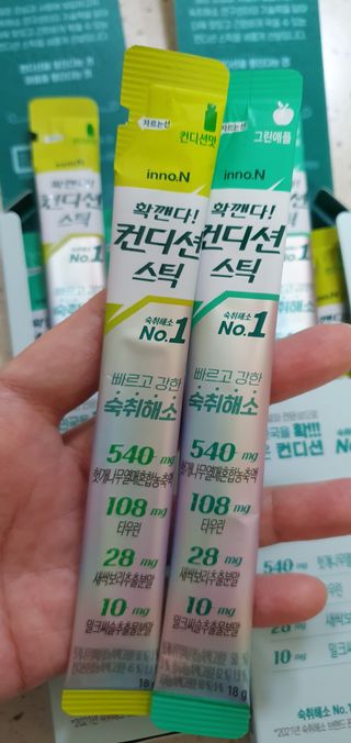 완이네님이 올린 리뷰 사진 1