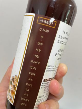 하람0513님이 올린 리뷰 사진 2