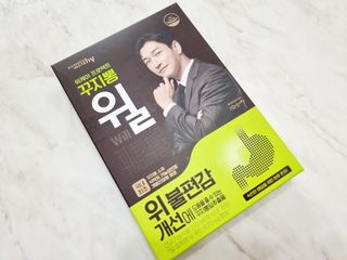 힝구님이 올린 리뷰 사진 1
