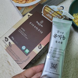 씨알푸드 유기농 쌀 시리얼 390g + 갓 구운 유기농 발아통곡물 150g — 4.5점을 준 리뷰어가 2022년 1월 올린 사용 사진