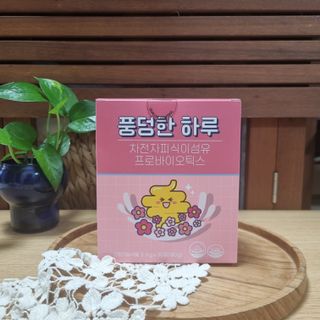 어뭉이님이 올린 리뷰 사진 4