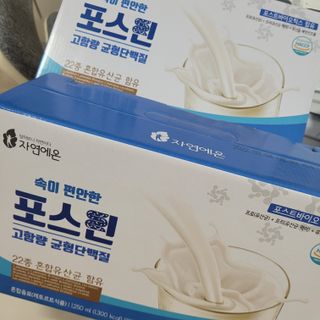 자연에온 마시는 프로틴 고함량 균형단백질 음료 포스틴 125ml 10개입 1BOX — 5점을 준 리뷰어가 2021년 5월 올린 사용 사진