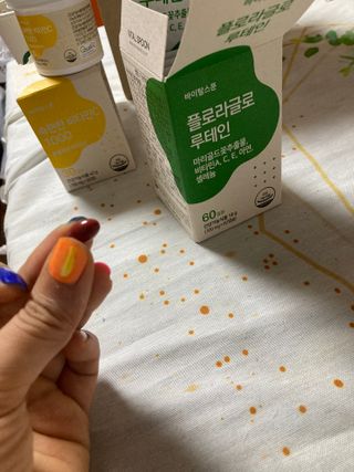 조말루님이 올린 리뷰 사진 1