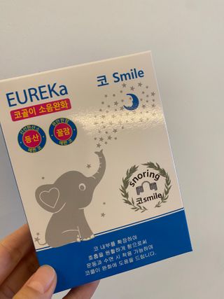 률맘님이 올린 리뷰 사진 1