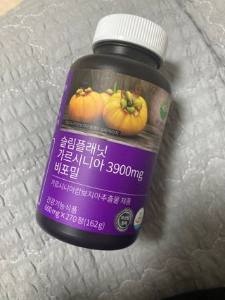 슬림플래닛 가르시니아 3900mg — 4점을 준 리뷰어가 2021년 2월 올린 사용 사진