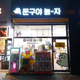 해피홀릭님이 올린 리뷰 사진 4