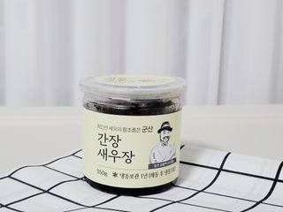 썬언니님이 올린 리뷰 사진 2