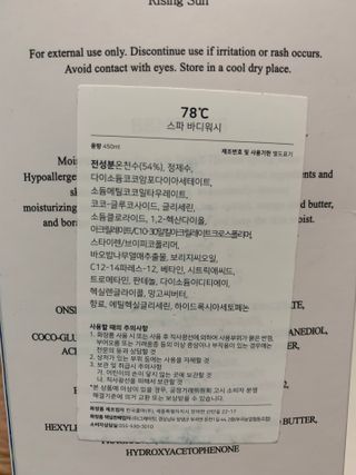 민트티샘님이 올린 리뷰 사진 3