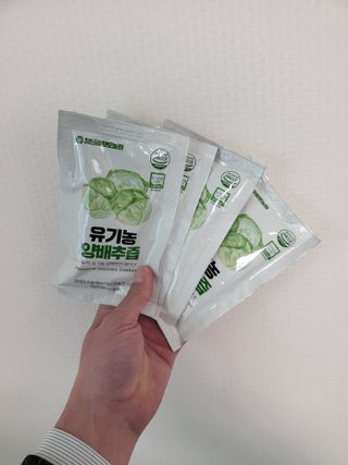 참앤들황토농원 국내산 유기농 양배추를 그대로 담은,  유기농 양배추즙  80ml X 30포 1박스 — 5점을 준 리뷰어가 2023년 3월 올린 사용 사진