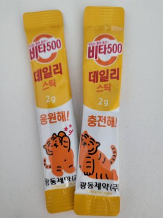 광동제약 [광동] 비타500데일리스틱 70포X2개 + 뚱랑이엽서 + 쇼핑백 증정 — 5점을 준 리뷰어가 2022년 10월 올린 사용 사진