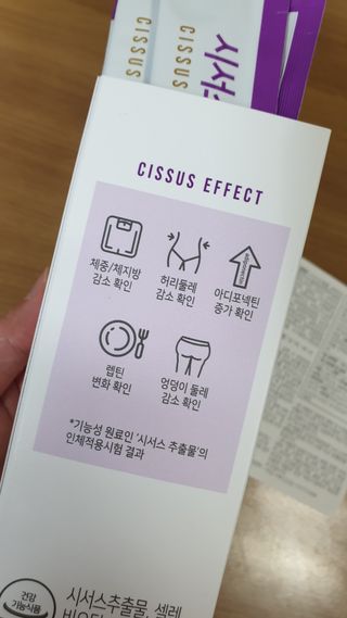 둘둘이님이 올린 리뷰 사진 3