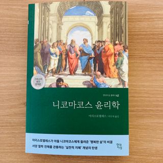 송송님이 올린 리뷰 사진 1