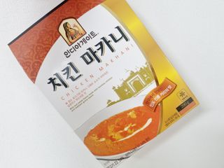 오나오나님이 올린 리뷰 사진 2