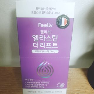 필리브 엘라스틴 더 리프트 — 5점을 준 리뷰어가 2021년 9월 올린 사용 사진