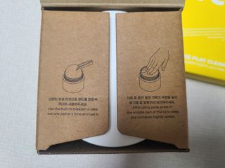 요하님이 올린 리뷰 사진 2