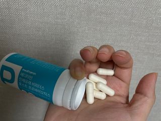 메디타민 인체유래 비피더스 포스트 프로바이오틱스 — 4점을 준 리뷰어가 2021년 4월 올린 사용 사진