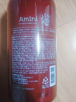 나리님님이 올린 리뷰 사진 2