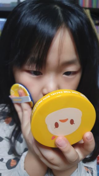 나이스님이 올린 리뷰 사진 4
