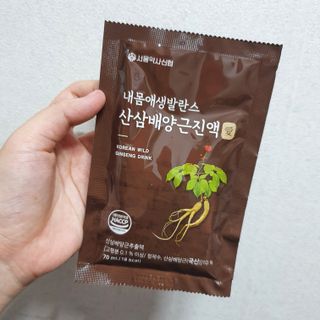 꽃수니어니님이 올린 리뷰 사진 4