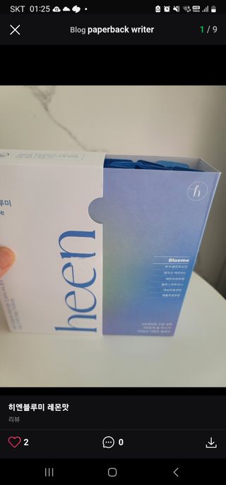 박지안님이 올린 리뷰 사진 3
