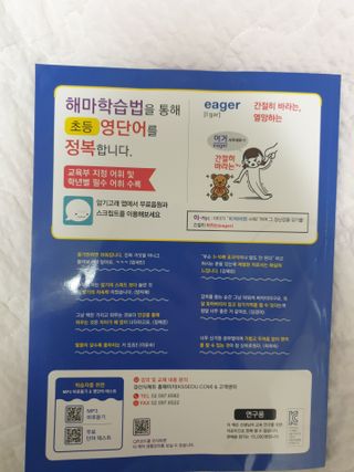 windy04님이 올린 리뷰 사진 3