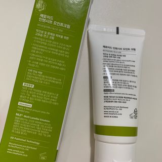 행복하고건강하기님이 올린 리뷰 사진 2