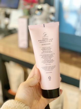 오투에니원 인컨보 바디 퍼퓸 크림 200ml — 5점을 준 리뷰어가 2022년 12월 올린 사용 사진