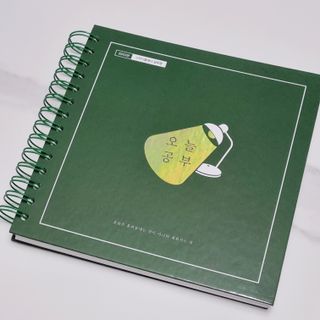 초록누리님이 올린 리뷰 사진 1