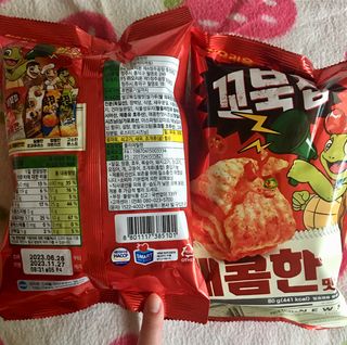큐트호빵님이 올린 리뷰 사진 3