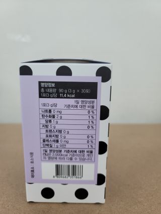 옵타움님이 올린 리뷰 사진 4