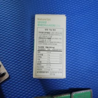 쌈자를몰라님이 올린 리뷰 사진 3