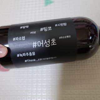 미르별님이 올린 리뷰 사진 2