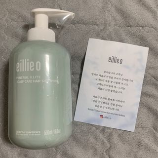 hwangeunjiiii님이 올린 리뷰 사진 2