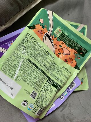 이아님이 올린 리뷰 사진 3