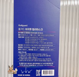 노블리스님이 올린 리뷰 사진 2