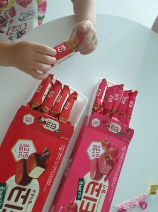 긍정미뇽님이 올린 리뷰 사진 1
