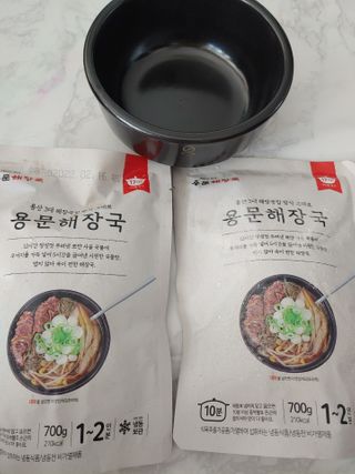 kijoco님이 올린 리뷰 사진 1