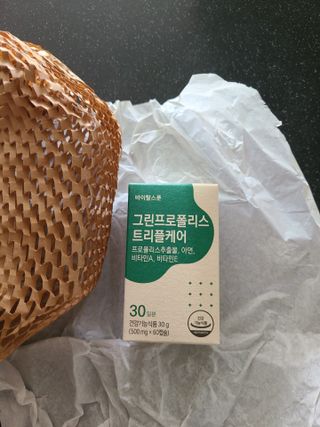 바이탈스푼 그린프로폴리스트리플케어 — 5점을 준 리뷰어가 2021년 6월 올린 사용 사진