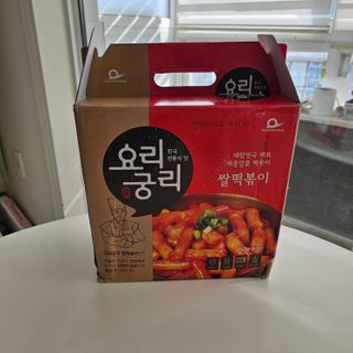 프리 [요리궁리] 타입 B (매콤,치즈,매콤까르보) 꽃떡볶이 6개입 세트 — 4점을 준 리뷰어가 2024년 12월 올린 사용 사진