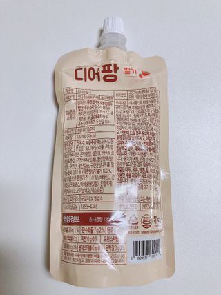 박하님이 올린 리뷰 사진 2