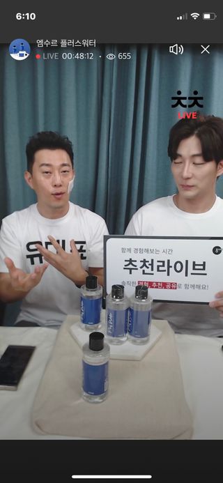 0.8L 마케팅팀 나만의 슬기로운 공팔추천생활 — 5점을 준 리뷰어가 2021년 6월 올린 사용 사진
