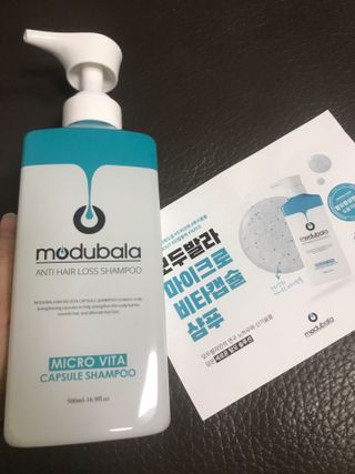 모두발라 마이크로 비타캡슐 탈모샴푸 — 5점을 준 리뷰어가 2022년 2월 올린 사용 사진